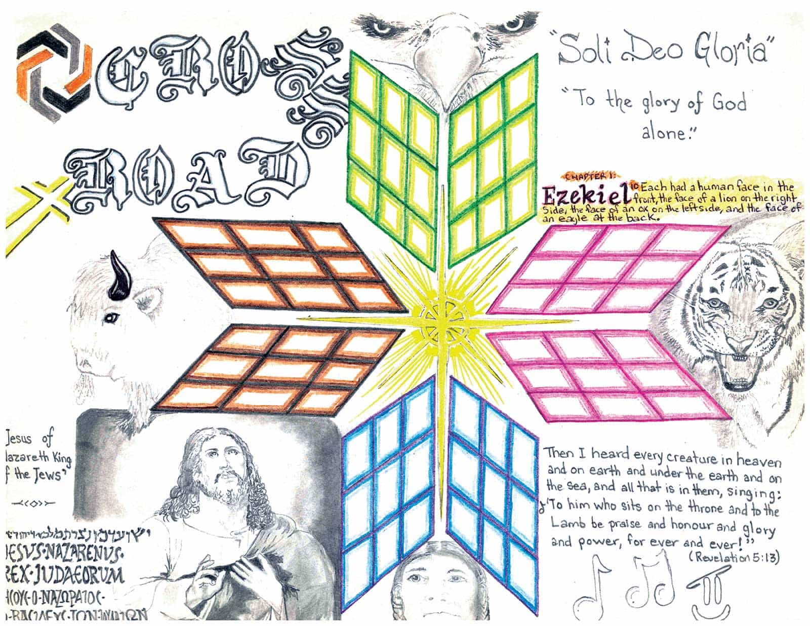 An incredibly detailed illustration filled with verses and illustrations.